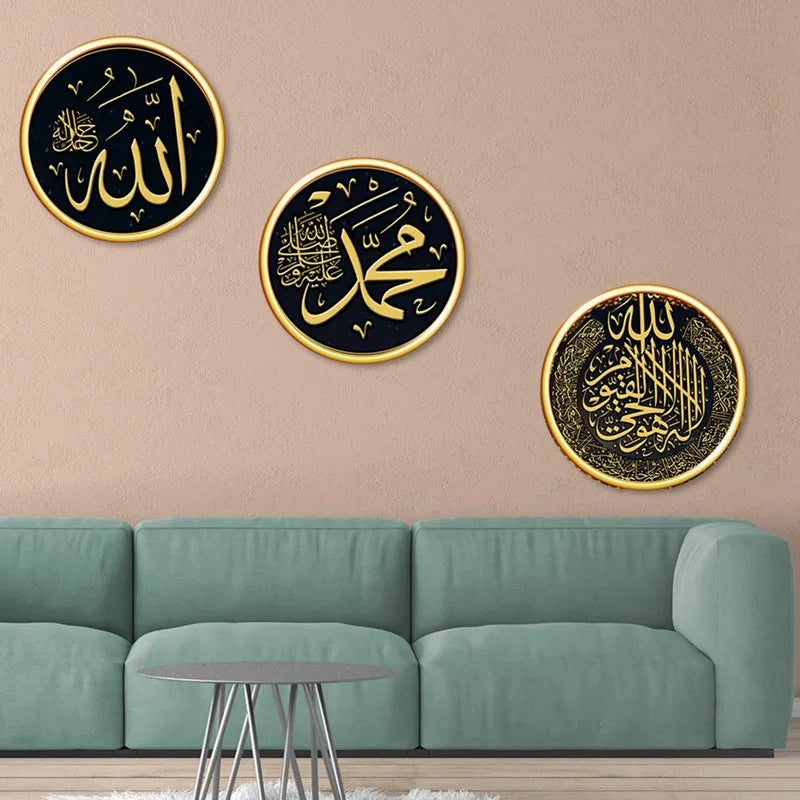 Stickers (Islam)