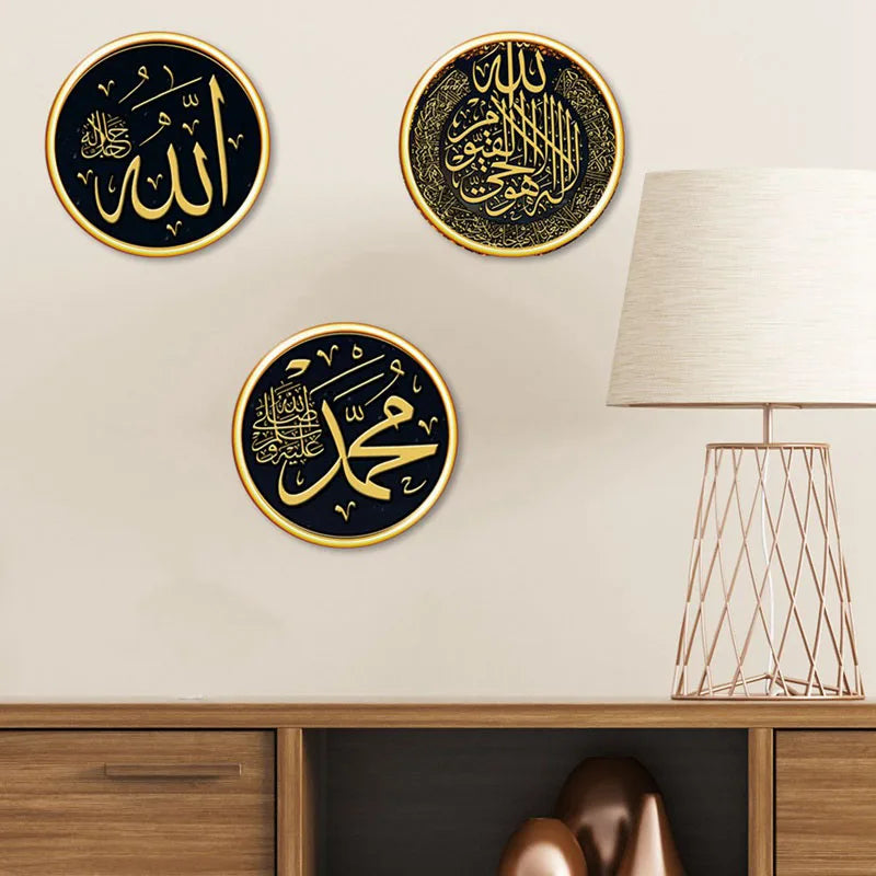 Stickers (Islam)